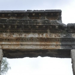 Bziza, Roman temple, Lintel
