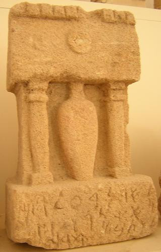 Motya, Punic sepulchral stela
