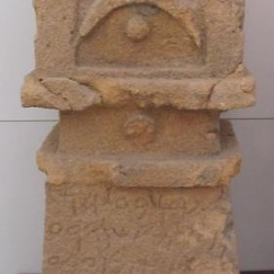 Motya, Punic sepulchral stela