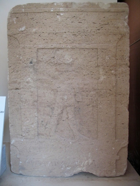 Motya, Punic sepulchral stela