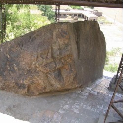 Shahbazgarhi, Large edict