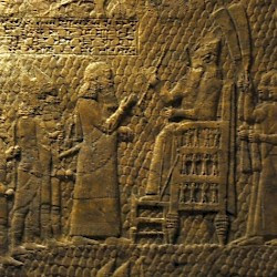 Nineveh, Palace of Senacherib, Lachish Room: Senacherib