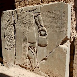 Nimrud, Relief of a Genie