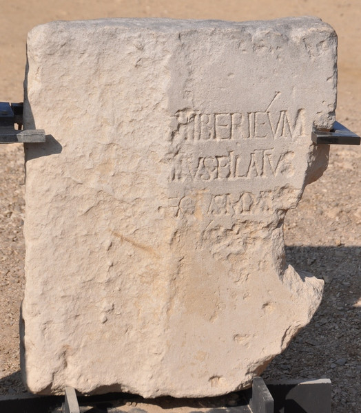 Caesarea, Replica of a dedication by Pontius Pilate, who dedicated a temple to Tiberius