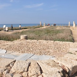 Caesarea, Praetorium