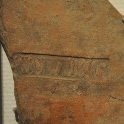 Nijmegen, Rooftile "sub Didio"