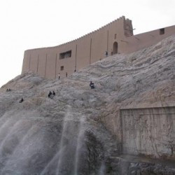 Rey, Citadel, with a Qajar rock relief