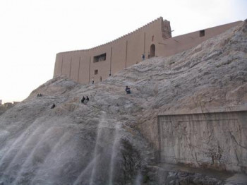 Rey, Citadel, with a Qajar rock relief