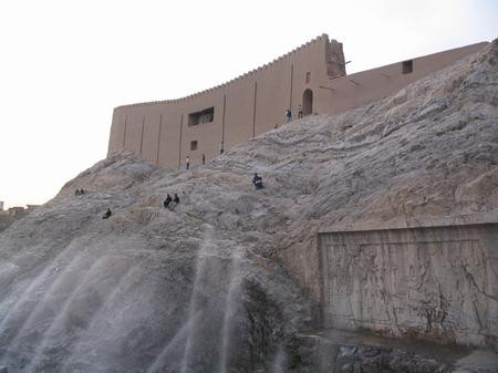Rey, Citadel, with a Qajar rock relief