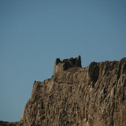 Van, Citadel, Detail