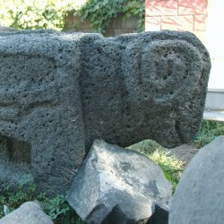 Statue of ram (Urartian?)