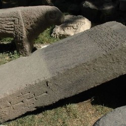Armenian tombstone with an Urartian inscription