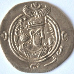 Khusrau II the Victorious