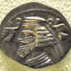 Phraataces