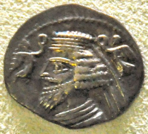 Phraataces