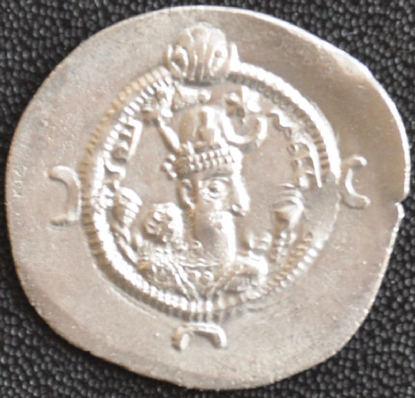 Bahram VI