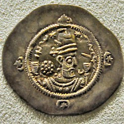 Hormizd IV