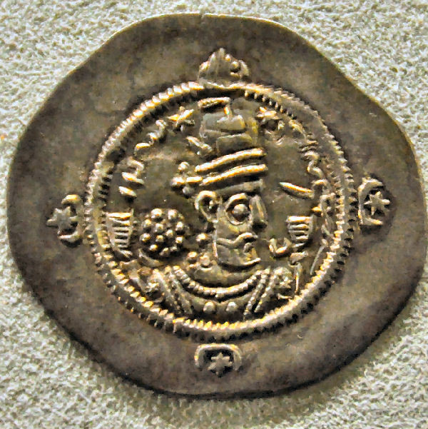 Hormizd IV