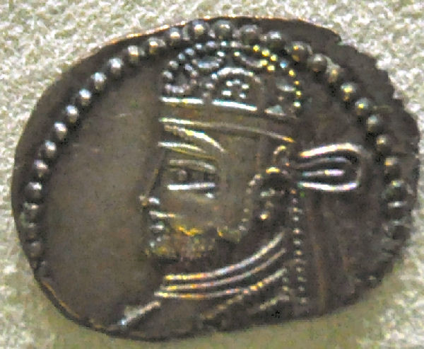 Partharmaspates