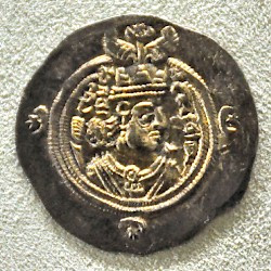 Yazdgard III