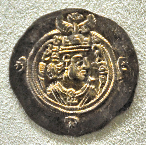 Yazdgard III