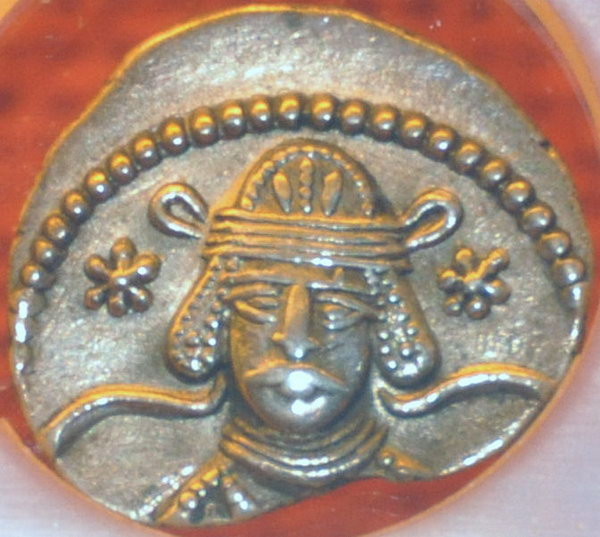 Vardanes II