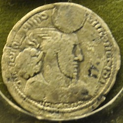 Bahram II