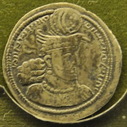Hormizd II