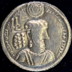 Ardashir II (Hormizd I), coin
