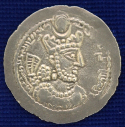 Bahram V