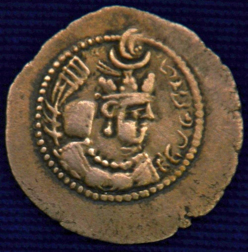 Yazdgard II