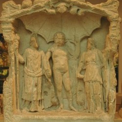 Xanten-Birten, Dedication to the Capitoline Triad by a standard bearer of XXX Ulpia Traiana