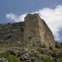 Sillyum, Bastion