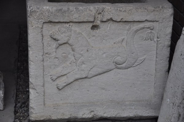 Sirmium, Relief of an aquatic animal