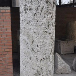 Sirmium, Milestone mentioning Marcus Aurelius and Lucius Verus