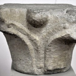 Sirmium, Basilica, Capital
