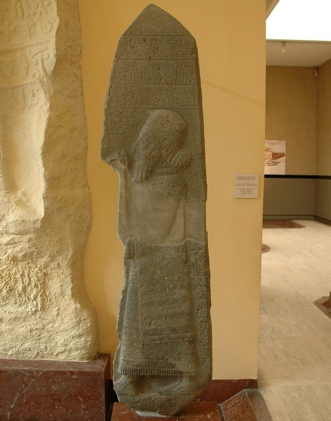 Bor, Relief of king Warpalas