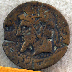 Coin of Massinissa