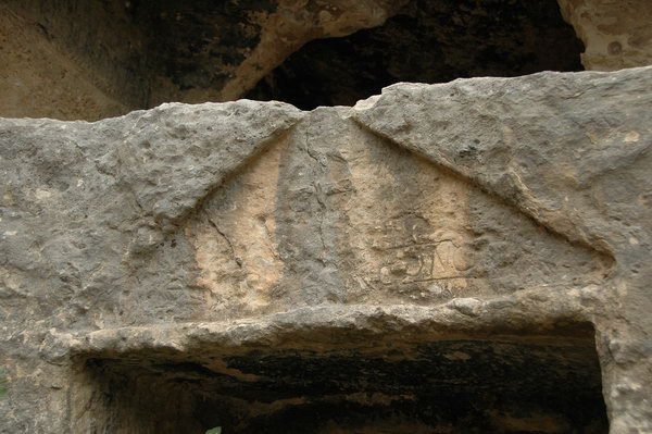 Illegible inscription