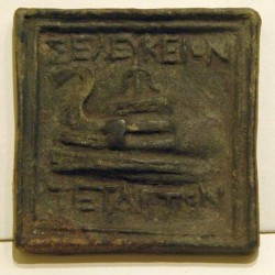 Seleucia in Pieria, Weight (prow)