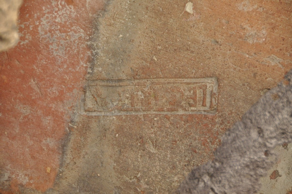 Kelheim, Rooftile of III Italica