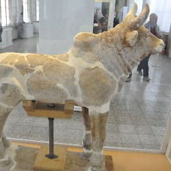 Choga Zanbil, Inner Court, Statue of a cow