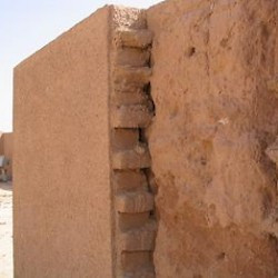 Choga Zanbil, Inner Court, Wall