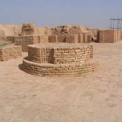 Choga Zanbil, Inner Court, Statue base (or sun dial?)