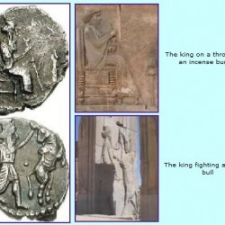 Samaria, Achaemenid coin with iconographic parallels from Persepolis