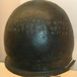 Syracuse, Etruscan helmet, dedicated by Hiero to the gods after the  battle of Cumae