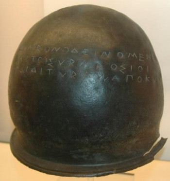 Syracuse, Etruscan helmet, dedicated by Hiero to the gods after the battle of Cumae