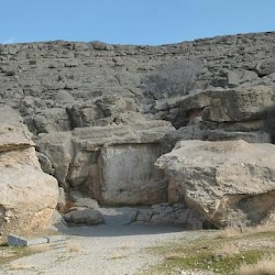 Naqš-e Rajab, General view