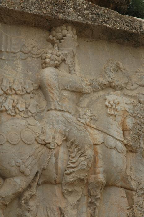Naqš-e Rajab, Investiture relief of Shapur I, Ahuramazda