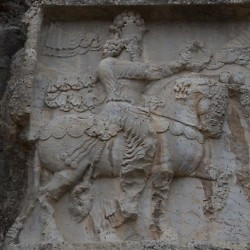 Naqš-e Rajab, Investiture relief of Shapur I, Ahuramazda